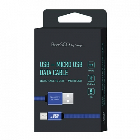 Дата-кабель USB - micro USB, 3А, 1м, в нейлоновой оплетке синий, BoraSCO (VSP)